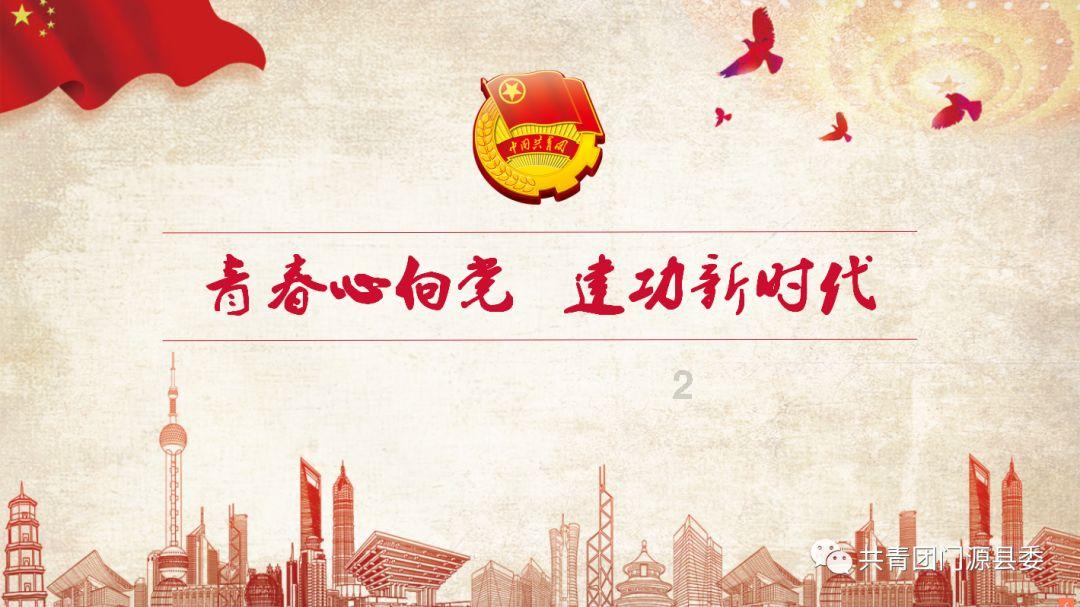 华北电力大学（河北）校园内有哪些地标性建筑？